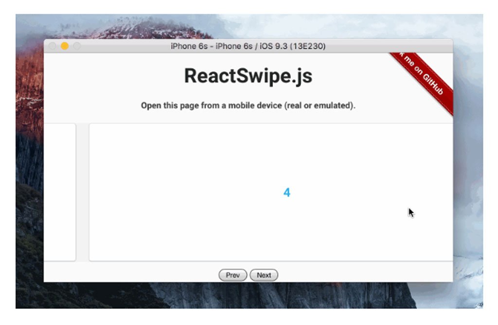React Swipe
